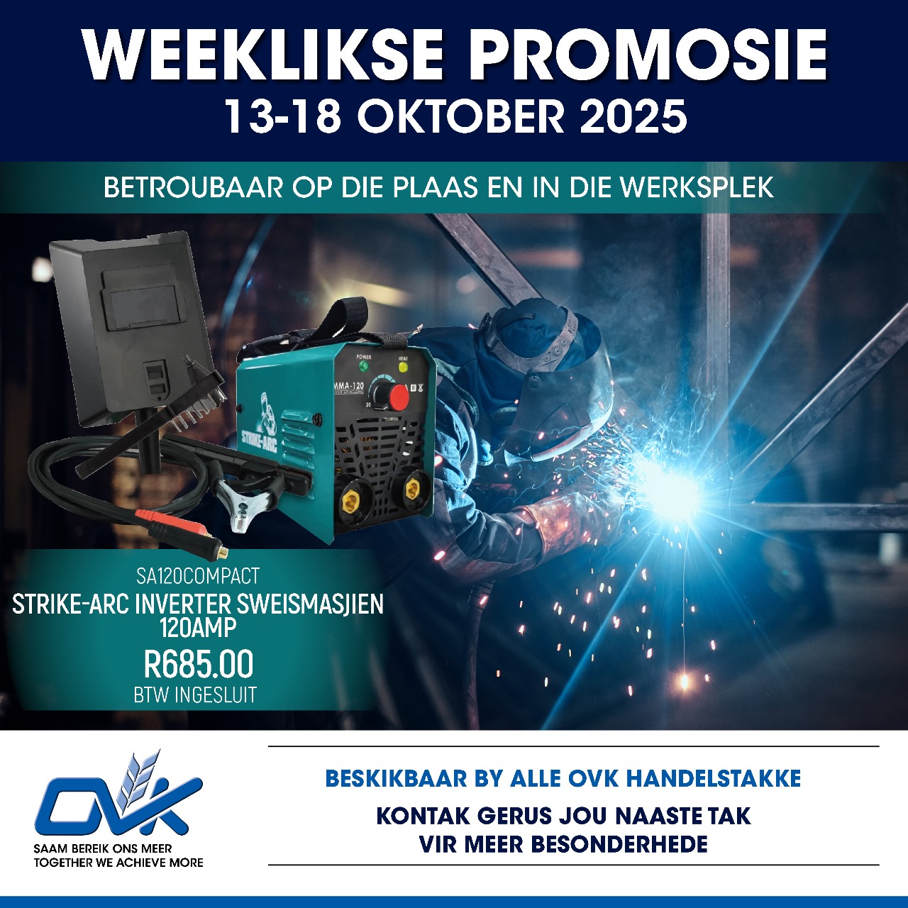 Promotion Image