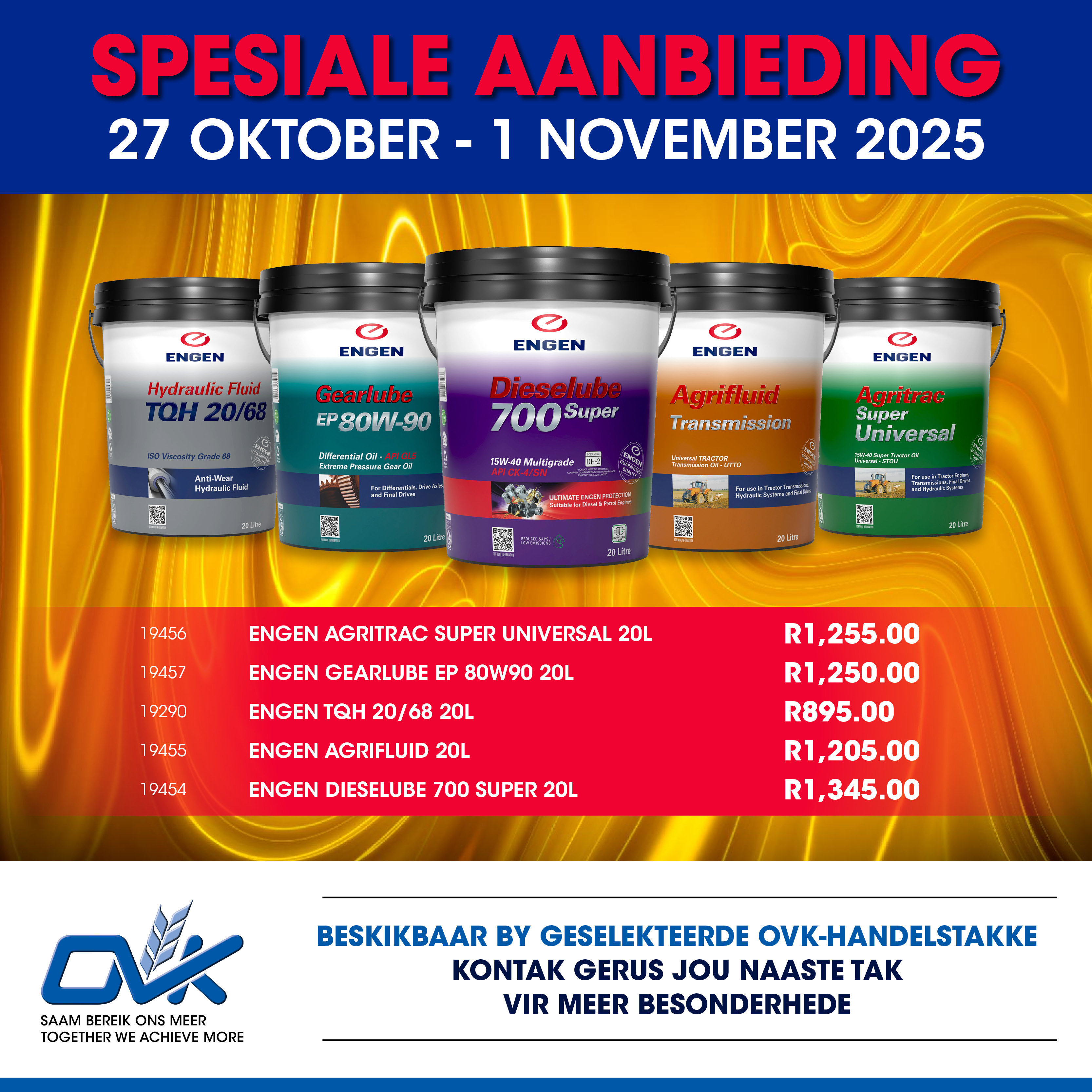 Promotion Image