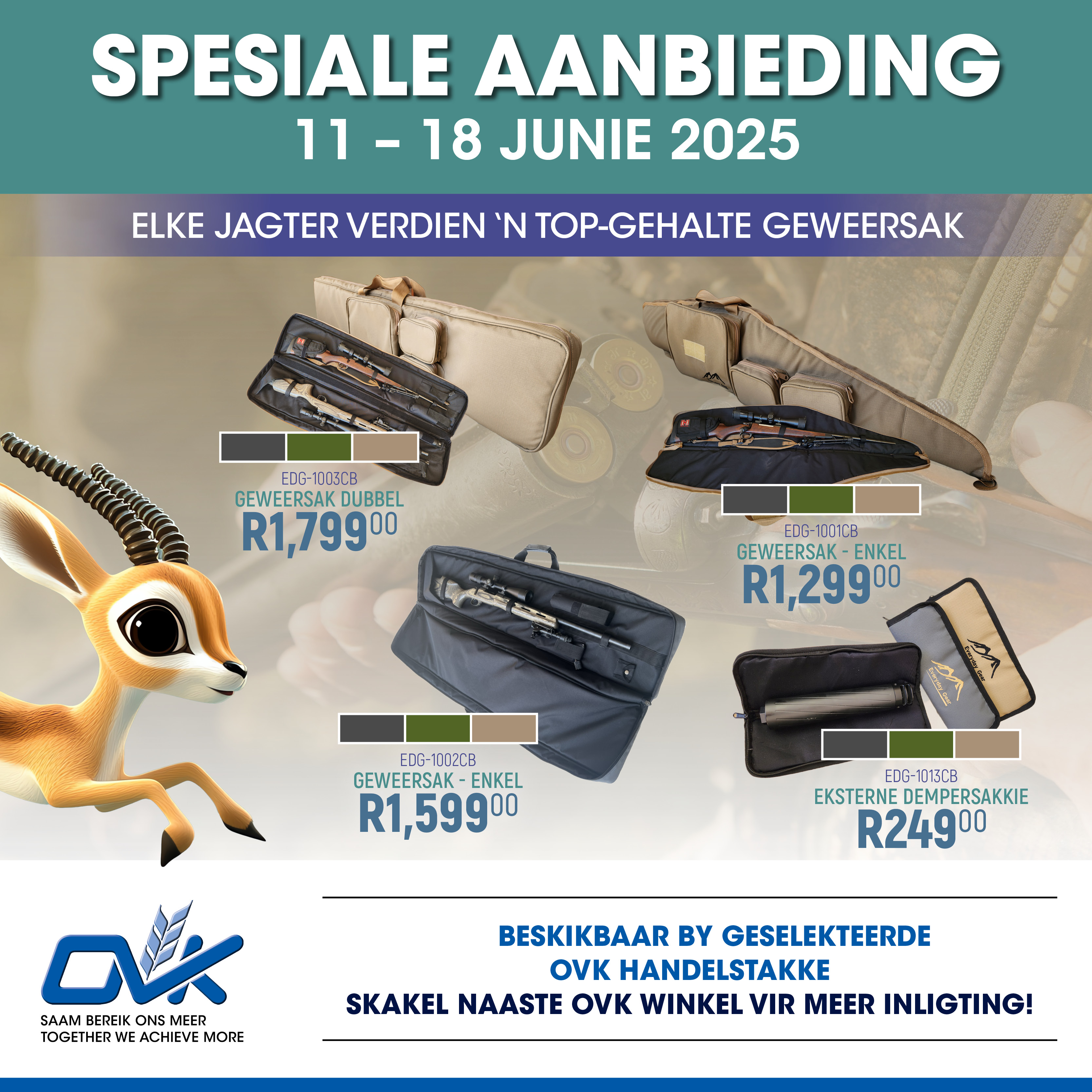 Promotion Image