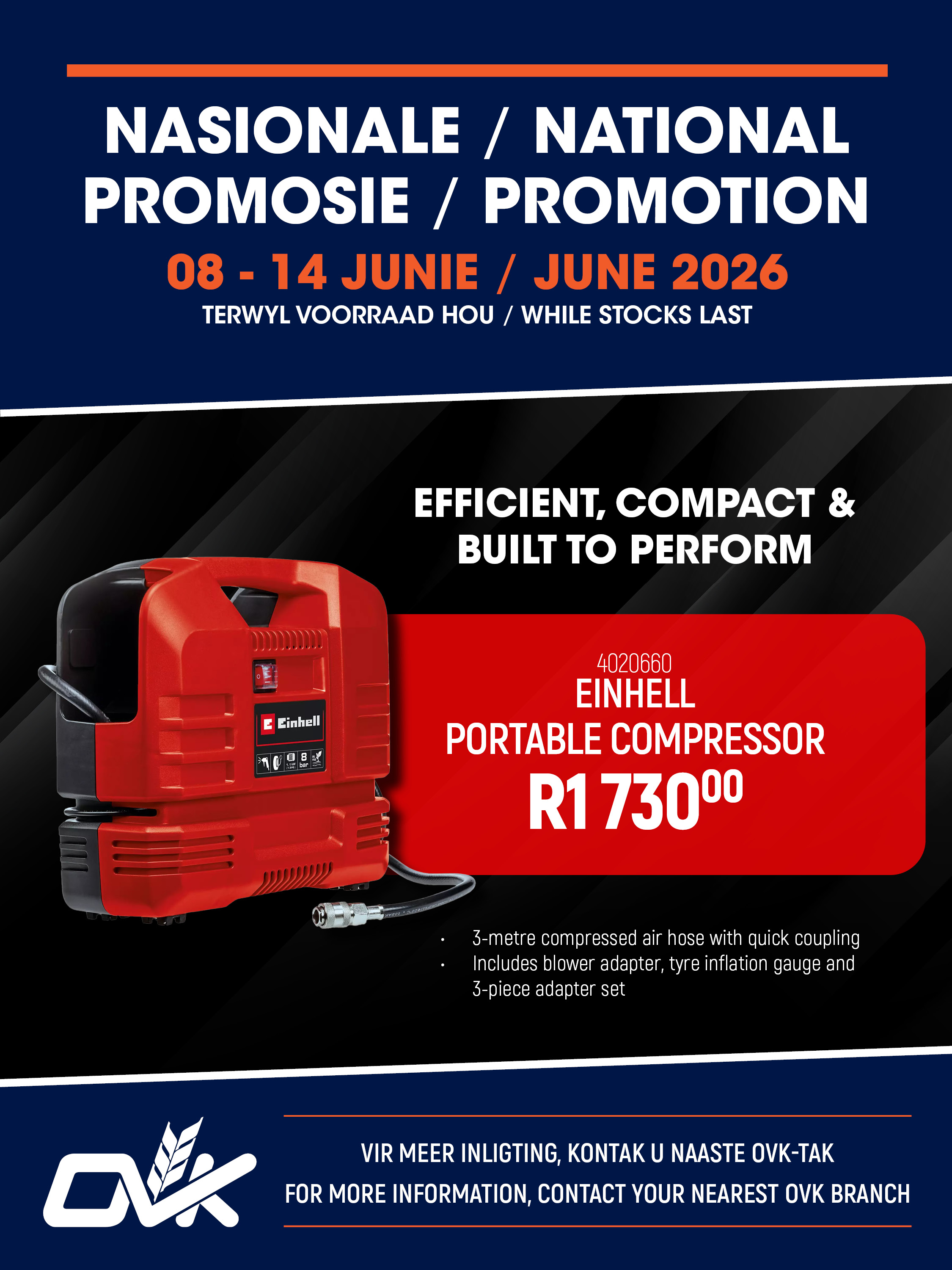 Promotion Image