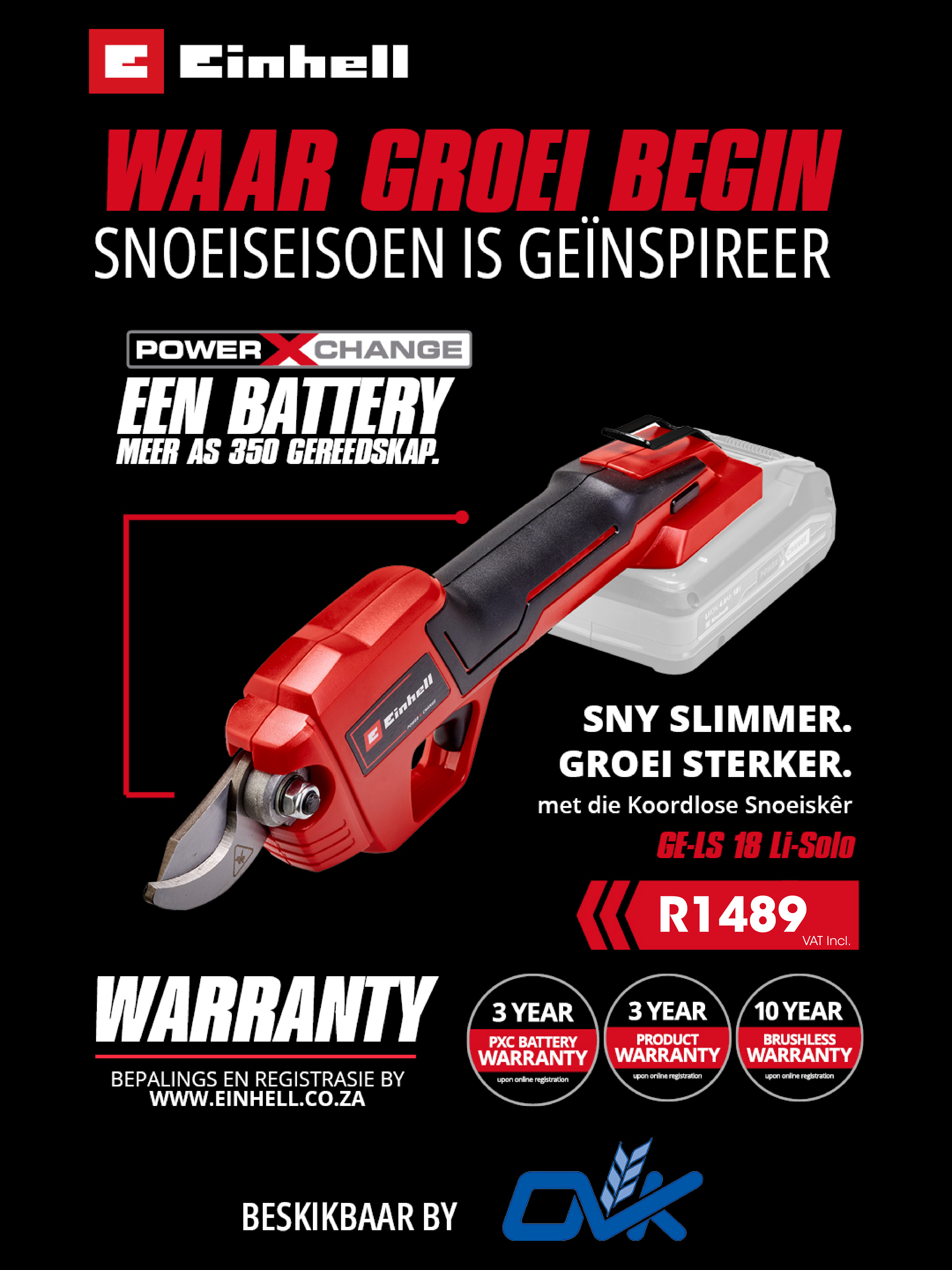Promotion Image