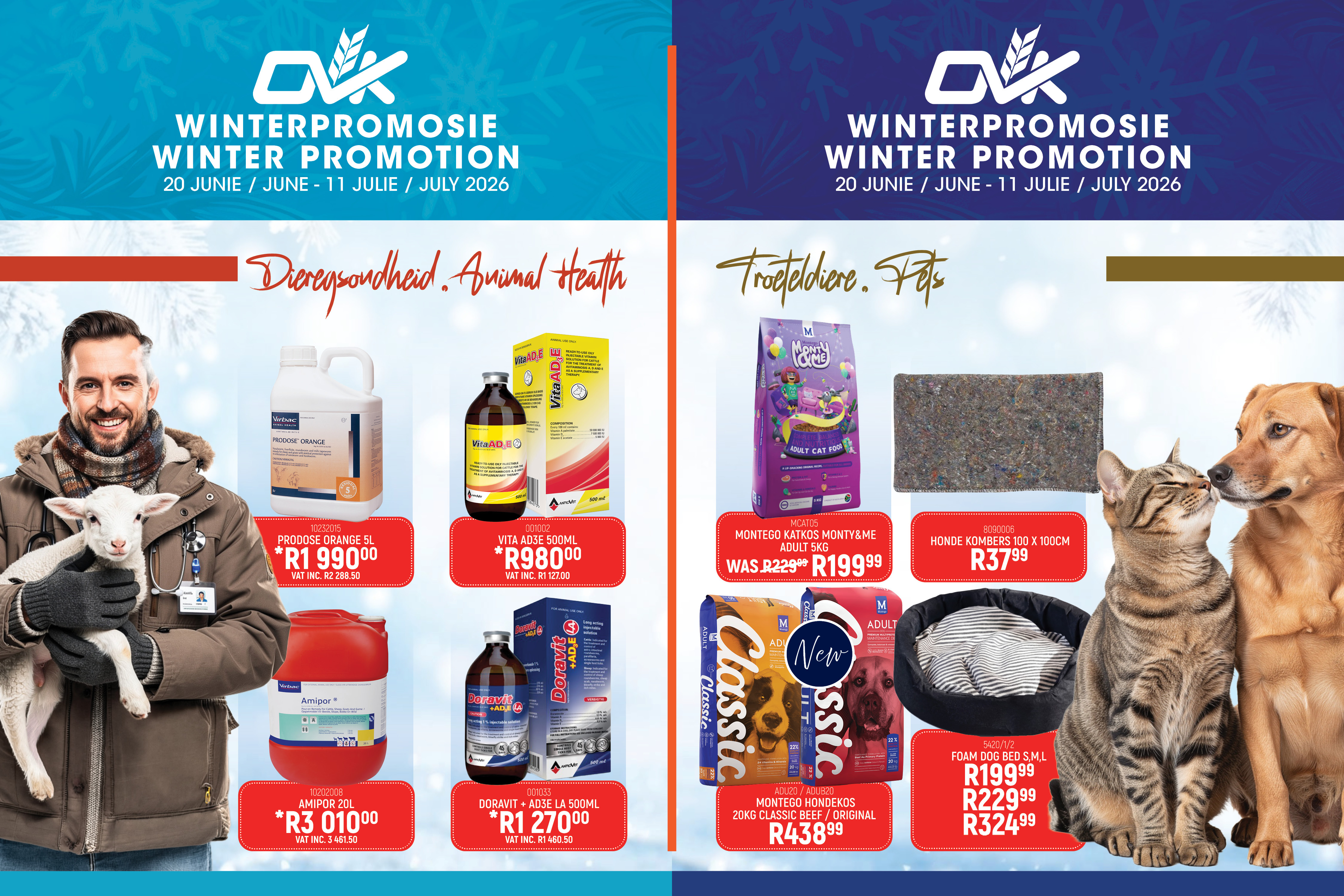 Promotion Image