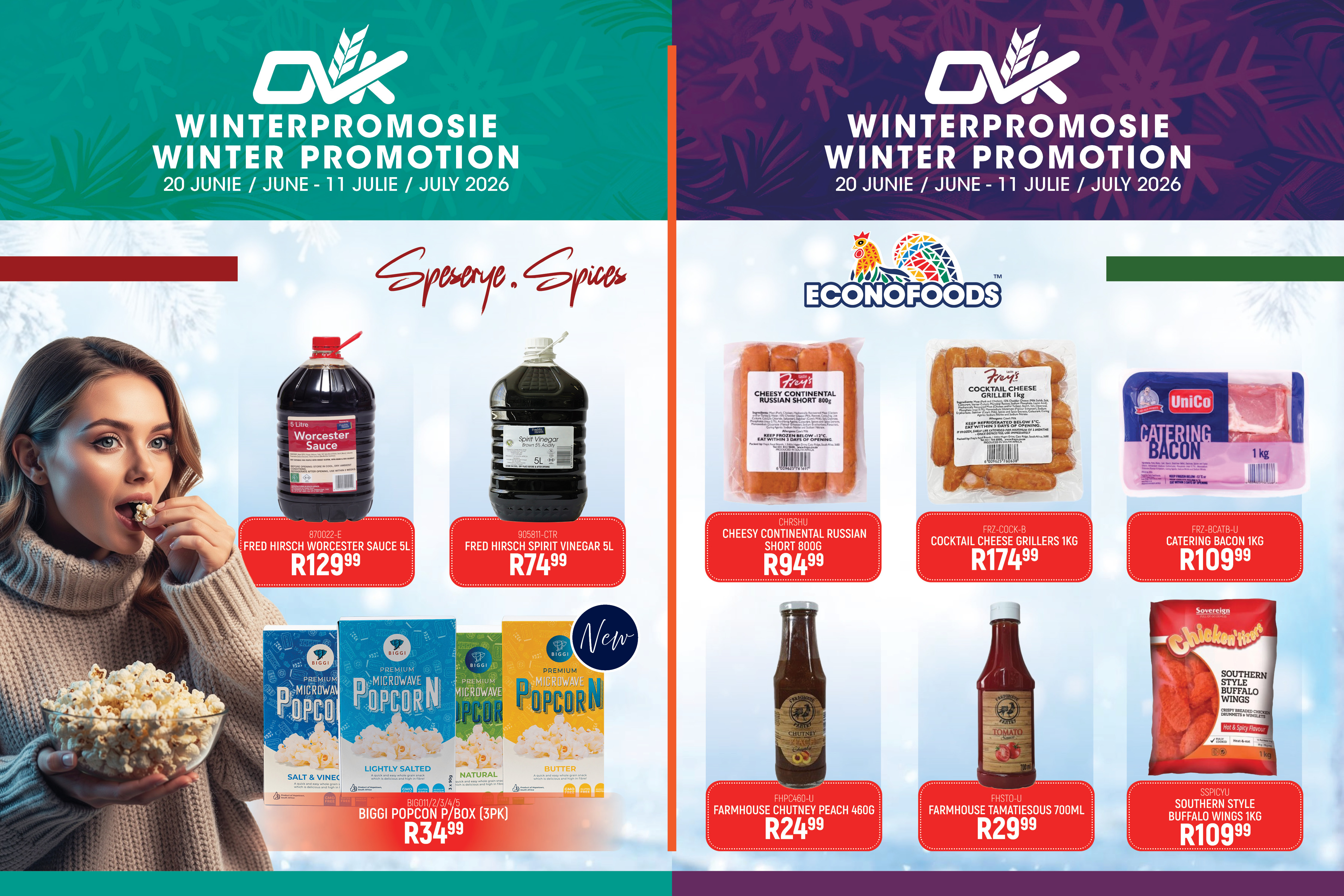 Promotion Image
