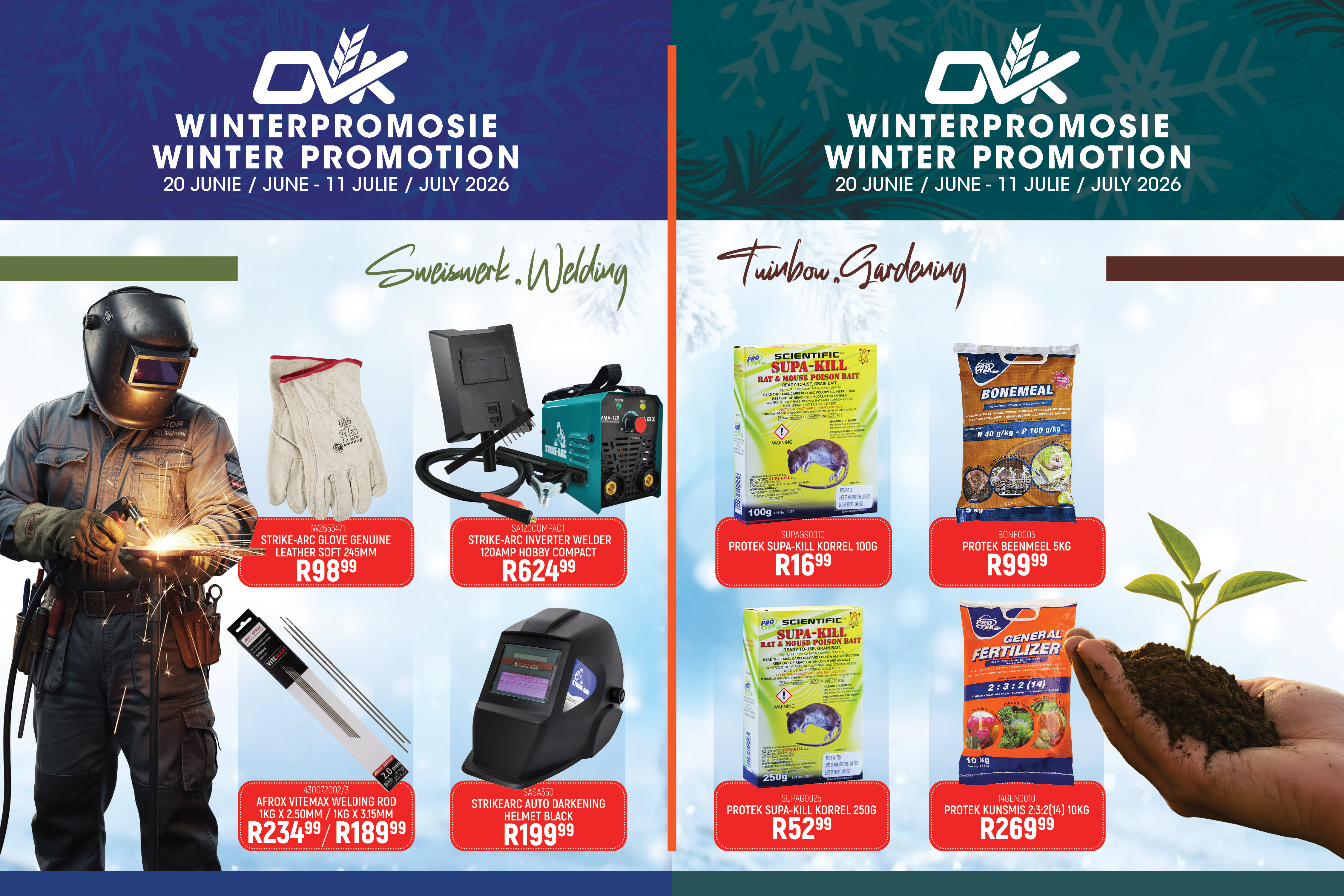 Promotion Image